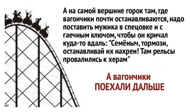 Фотки и картинки: юморные и красивые, забавные и милые 20.04.21