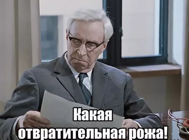 Свидание с молодой охотницей за деньгами и как прекращать такие связи