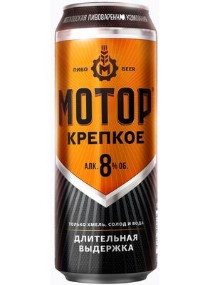 А ведь я был неправ насчет этого пива