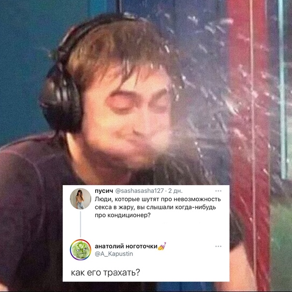 Способ найти женщину одинокому мужчине