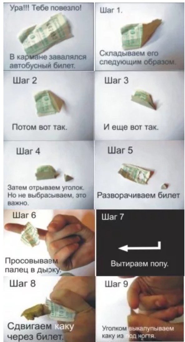 Отсутствие эффективной очистки