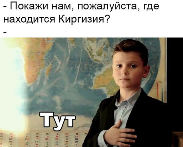 Немного позитива вам в ленту