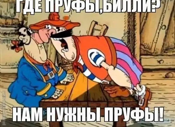 Российских военных обложили данью жители Кемерово