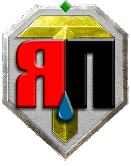 World of tanks