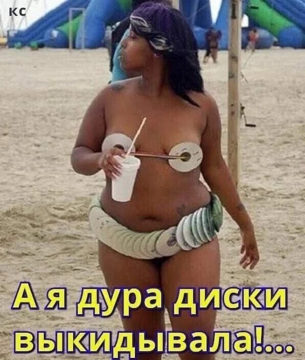 Пятница. Вечер. Картинки всякие #13