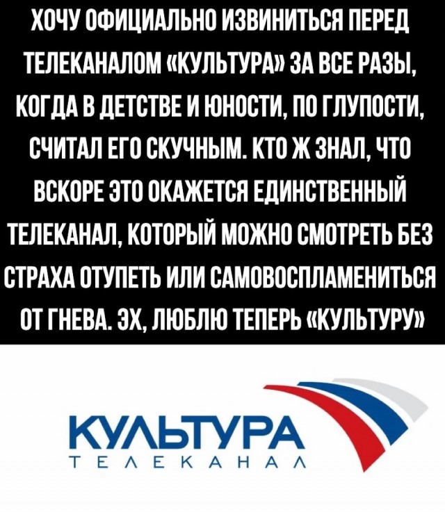 Картинки и мемы, всем хороших выходных