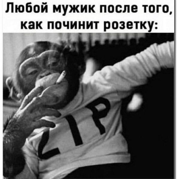 Немного картинок для настроения - 135