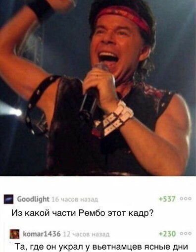 Газманов: "Отняли и заставляют платить коммуналку за неё"