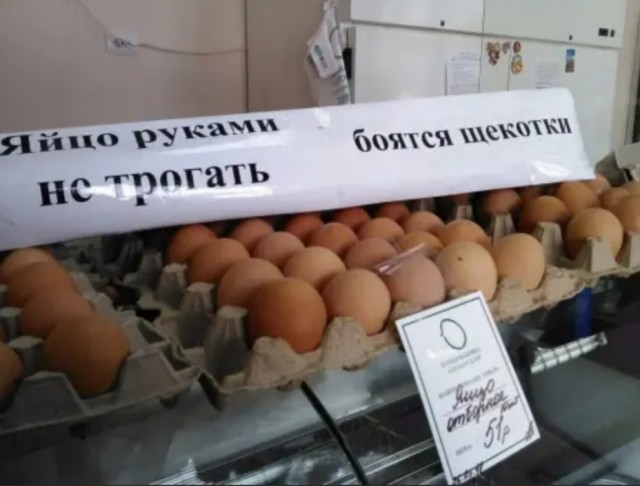 Так себе картинки 26.03.23