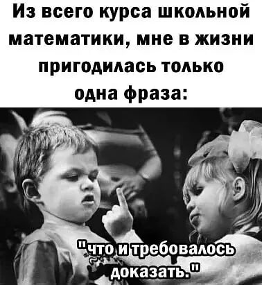 Так себе картинки 27.04.23