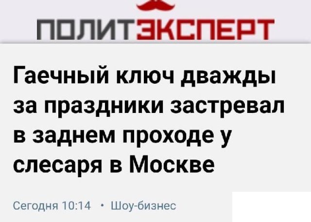 Забавные картинки, шутки из этих ваших интернетов