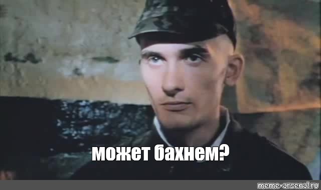 Украина - международный полигон