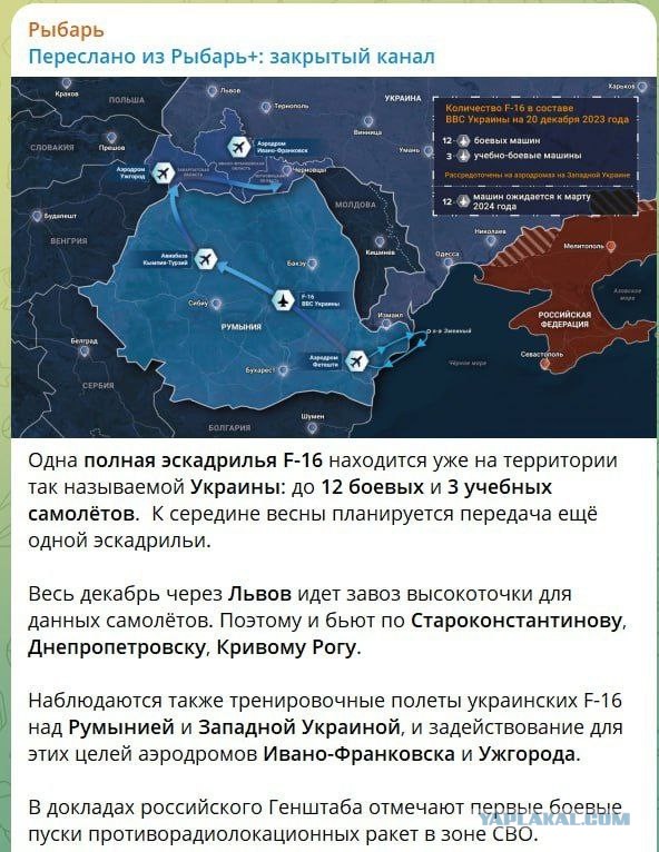 Наши бойцы отправляют помощь дронами на передовую у Артёмовска