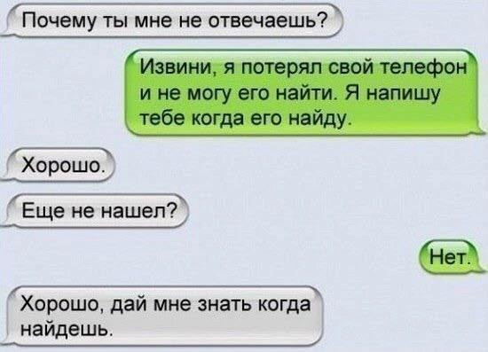 Просто картинки 27.02