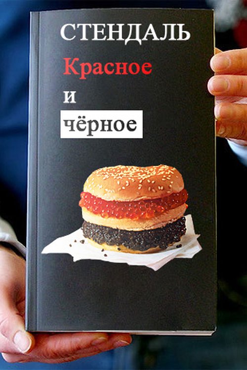 БoянЫ