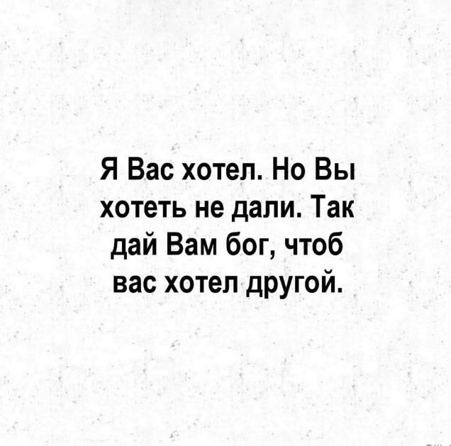 Так себе картинки 14.11.24