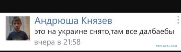 Чуть оливье не поперхнулся...