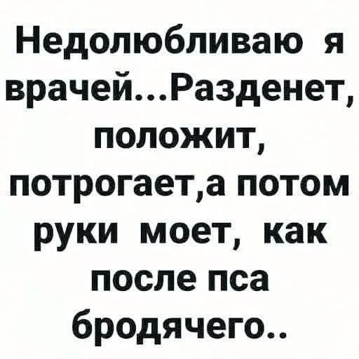 Маленькая пятница 12.02.25