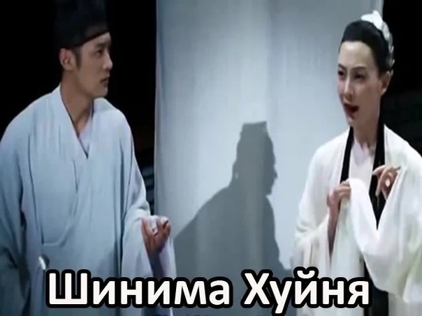 Звук твоих шагов