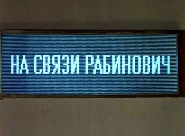Начался телефонный разговор Путина и Трампа