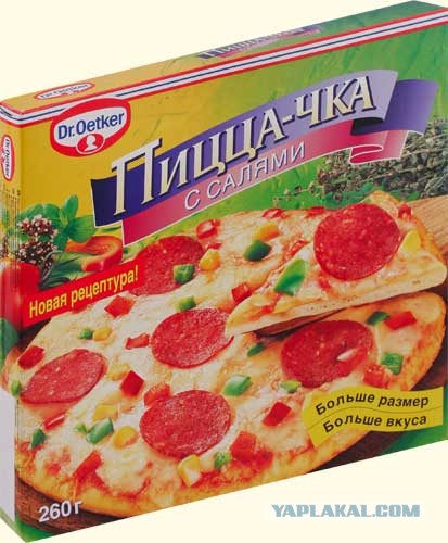 Картинки разные (не первой свежести)