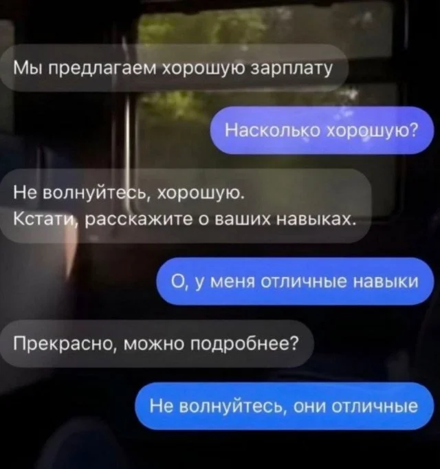 Подборка мемчиков за пол дня
