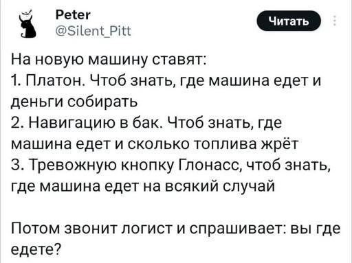 Немного картинкафф для настроения (баяны-перебаяны)