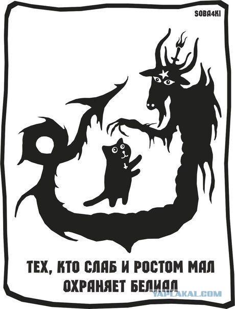 Вкусно? Ну и всё.. точка