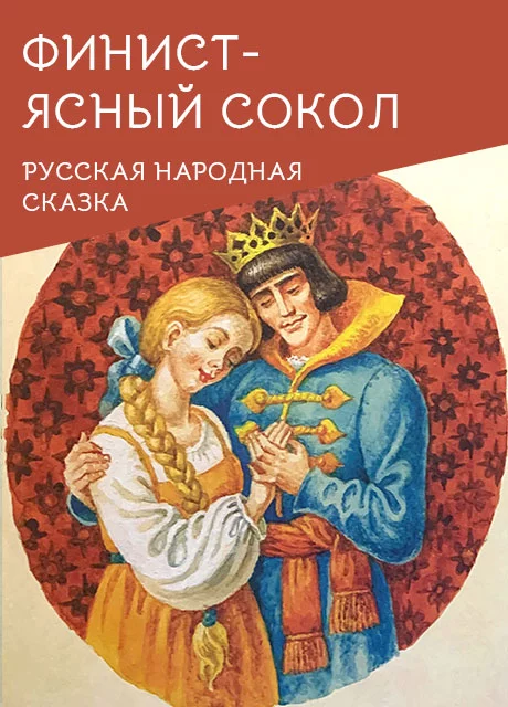 Мультфильм «Маша и Медведь» призывают запретить в России