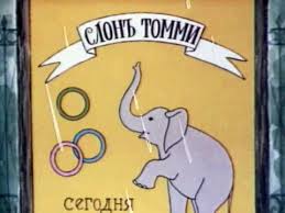 Совет женщинам