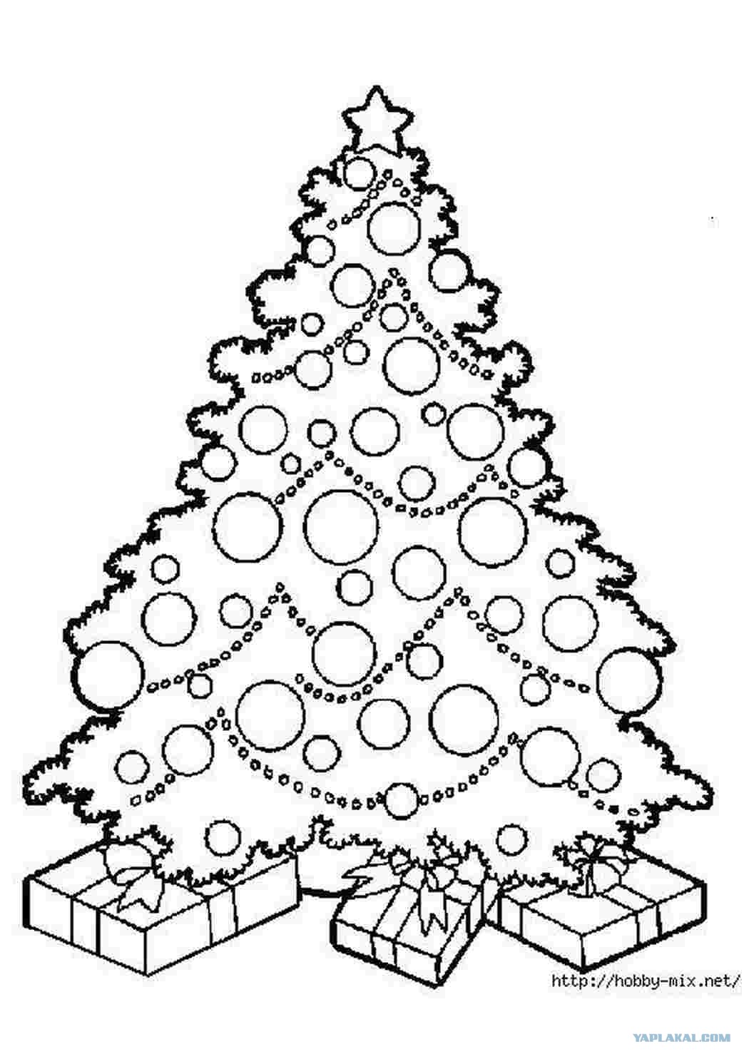 Новый Год вообще будет?