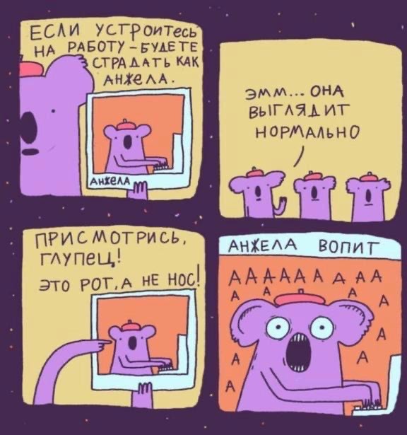 Картинки выходного дня