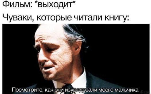 Картинки для деградации 154 (разной степени свежести)