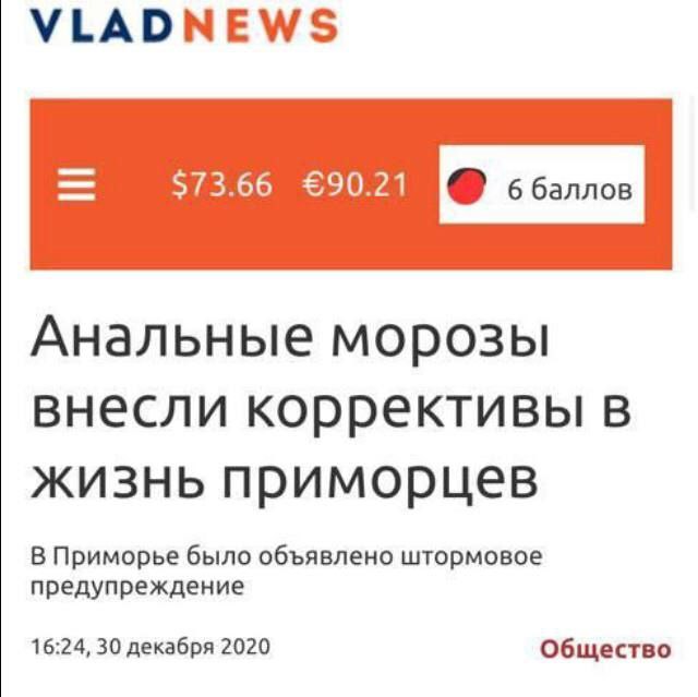 Немного картинок разной степени новизны и адекватности