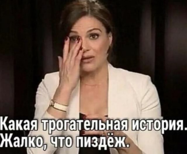Спасение пилота.Сценарий готов!!