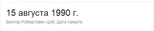 Арбат, конец 80-х