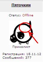 Калхозный клуп пейсателей