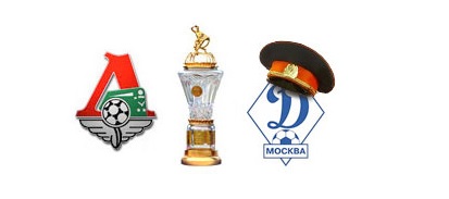 Футбол Чемпионат России 2013/2014 Кубок  России.