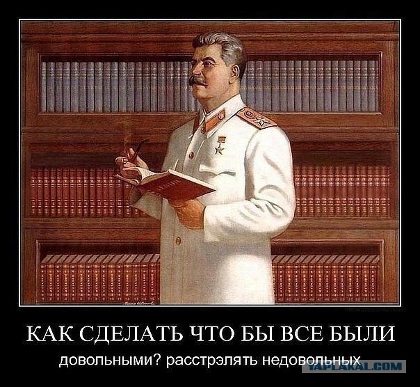 Янукович не подписал ассоциацию с ЕС