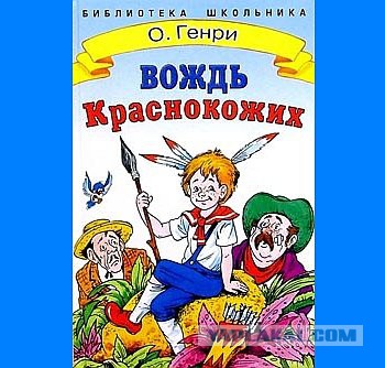 Факты о Джеке Лондоне