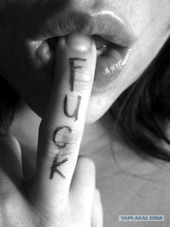 Как пытались развести моего деда