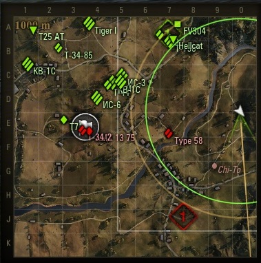 Wargaming 11