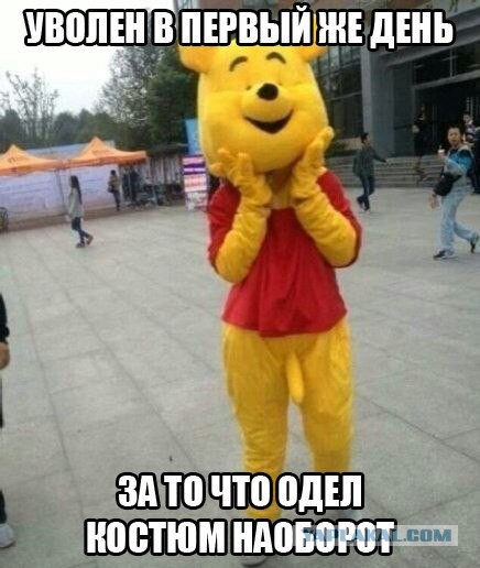 Когда вы плюсуeтe тему в платине