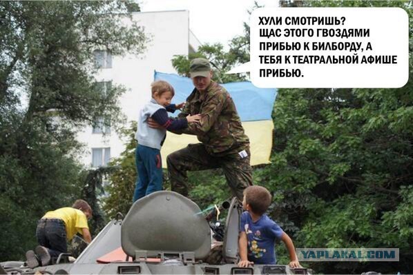 Мальчик, распятый на визитке Яроша (18+)