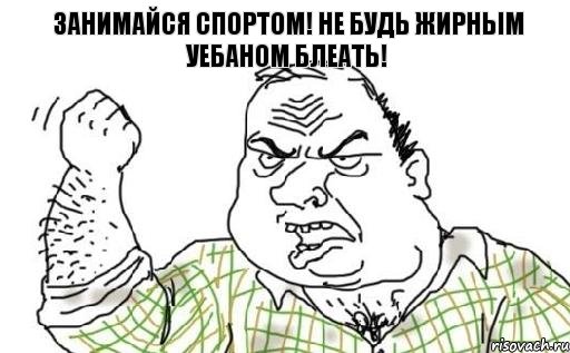 Жириновский звонит Авакову