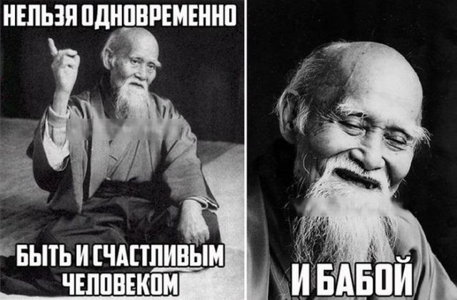 Просто картинки