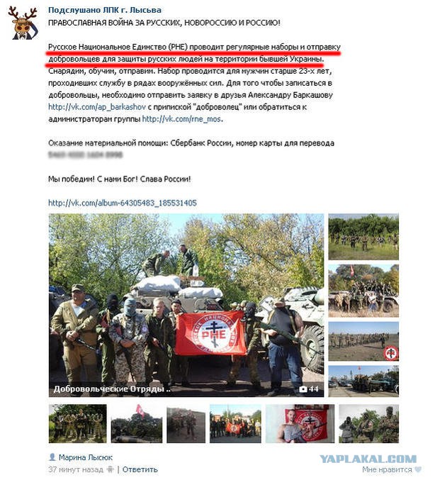 Киборги в аэропорту.