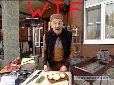 Мангал в форме Mercedes Gelandewagen