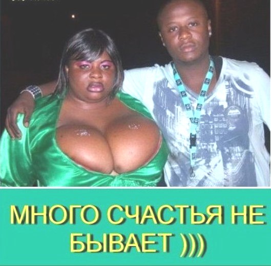 9 картинок из параллельной вселенной