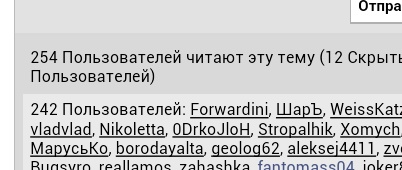 Чемпионат Мира по хоккею 2015 часть 4